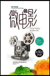 弗伦斯堡应用技术大学 Business degree certificate